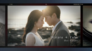 PROFILE MOVIE FILM